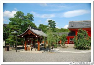 Lee más sobre el artículo Sanjusanjen-do, Kiyomizudera, Barrio de Gion