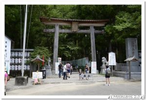 Lee más sobre el artículo Santuario Sintoísta Hongu Taisha y Kawayu Onsen