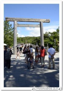 Lee más sobre el artículo Ise Jingu, el Santuario Sintoísta más sagrado de Japón