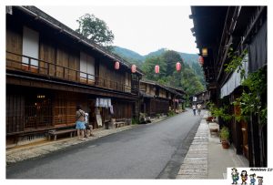 Lee más sobre el artículo Tsumago y Magome, ciudades de postas en la ruta Nakasendo