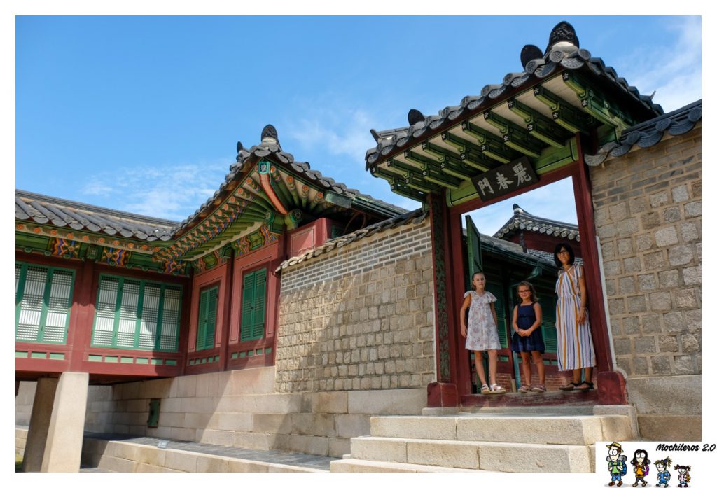 Palacio Changdeokgung 