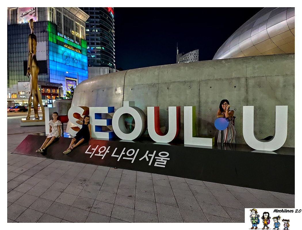Elocuente Pequeño sarcoma Seúl, qué ver en varios días en la capital de Corea del Sur