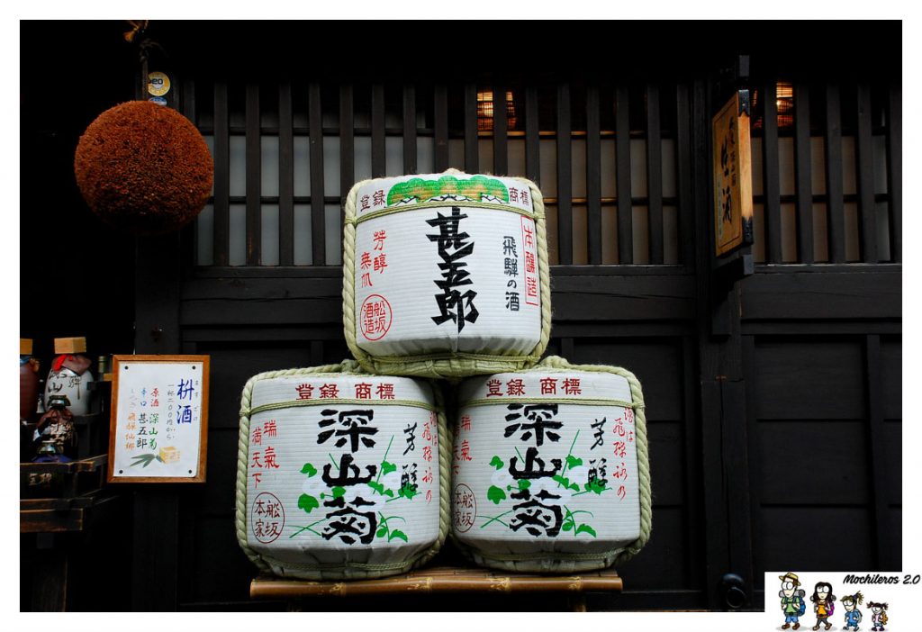 destileria sake takayama