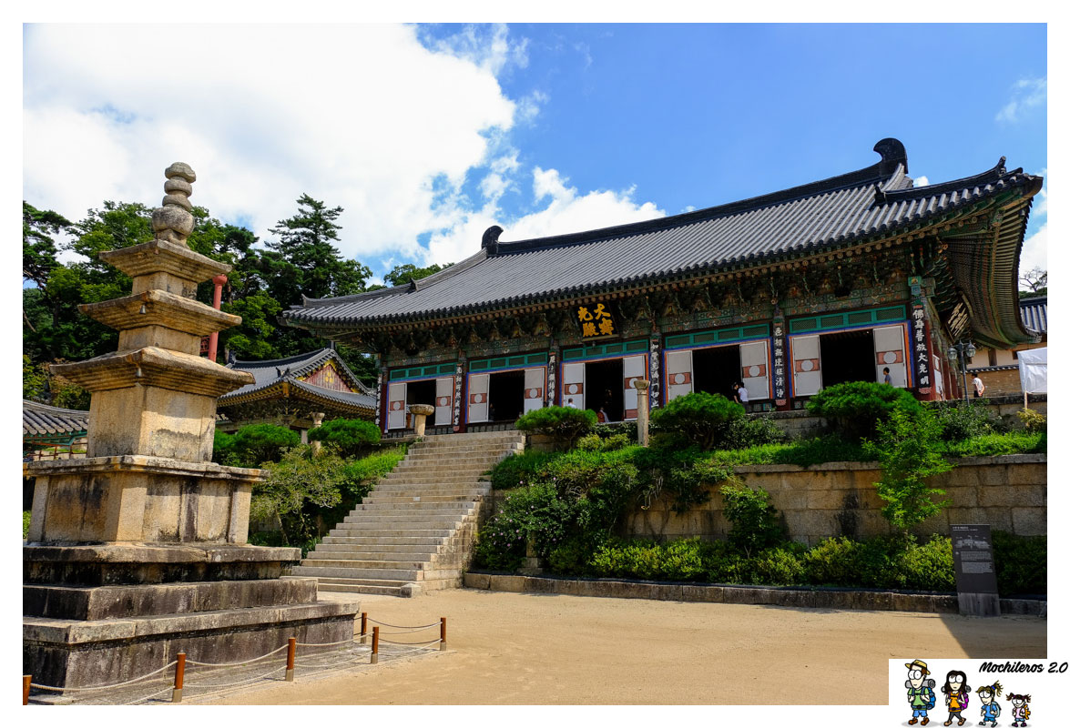 Templo Haeinsa y la Tripitaka, un imprescindible en Corea