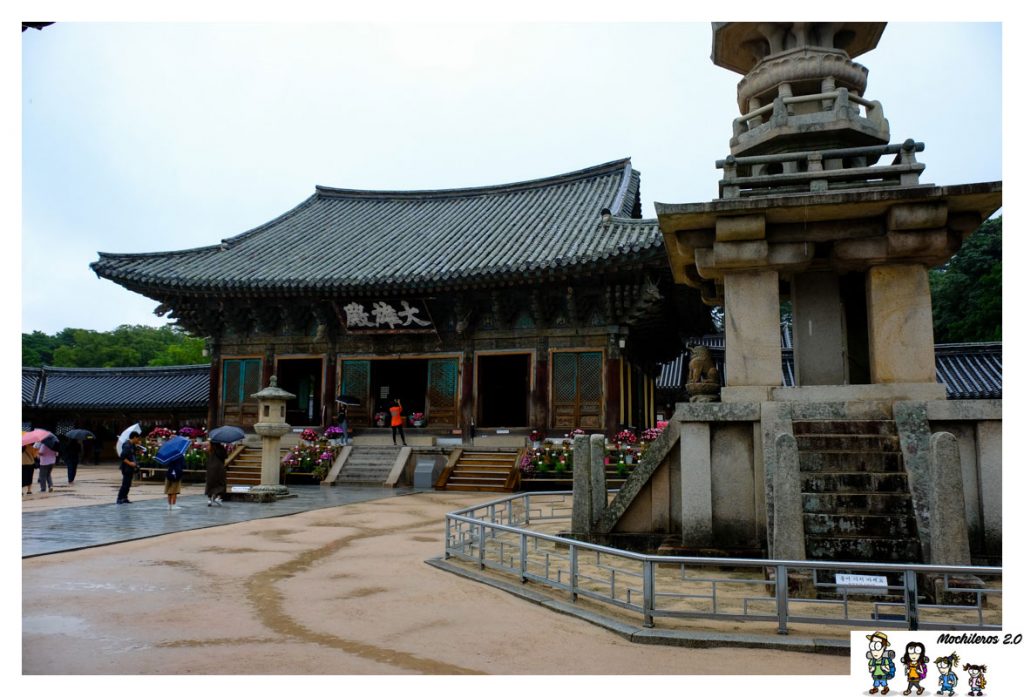 templo bulguksa gyeongju