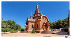Lee más sobre el artículo Iglesia Ortodoxa Rusa, Altea – Iglesia del Santo Arcángel Miguel