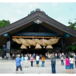 Visita al Santuario Sintoísta Izumo Taisha