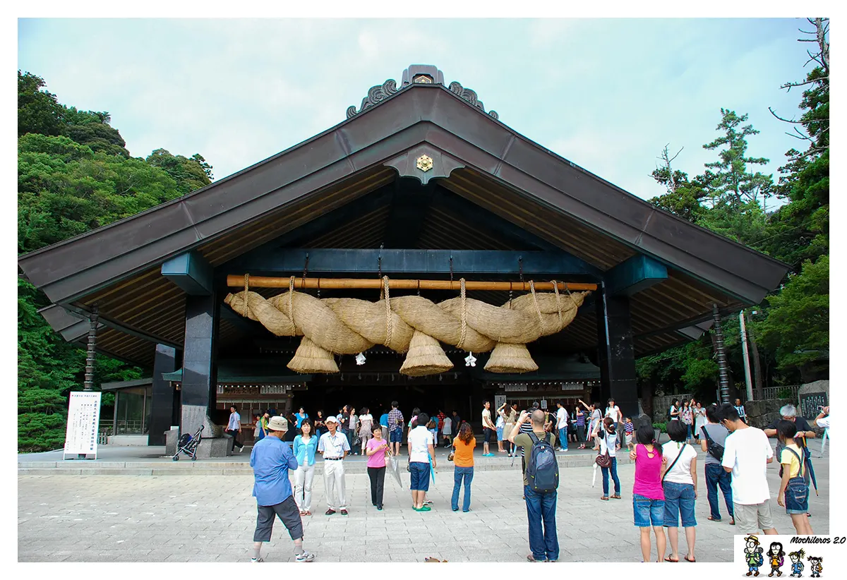 Santuario Izumo Taisha, Japón
