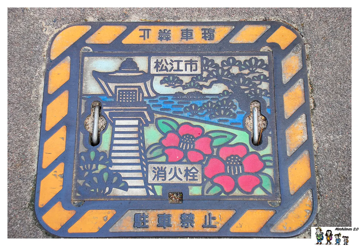 Dibujo alcantarilla Matsue Japón