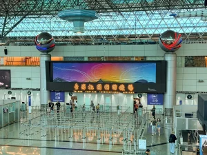 Lee más sobre el artículo Cómo ir del aeropuerto de Taoyuan a Taipei: todas las opciones