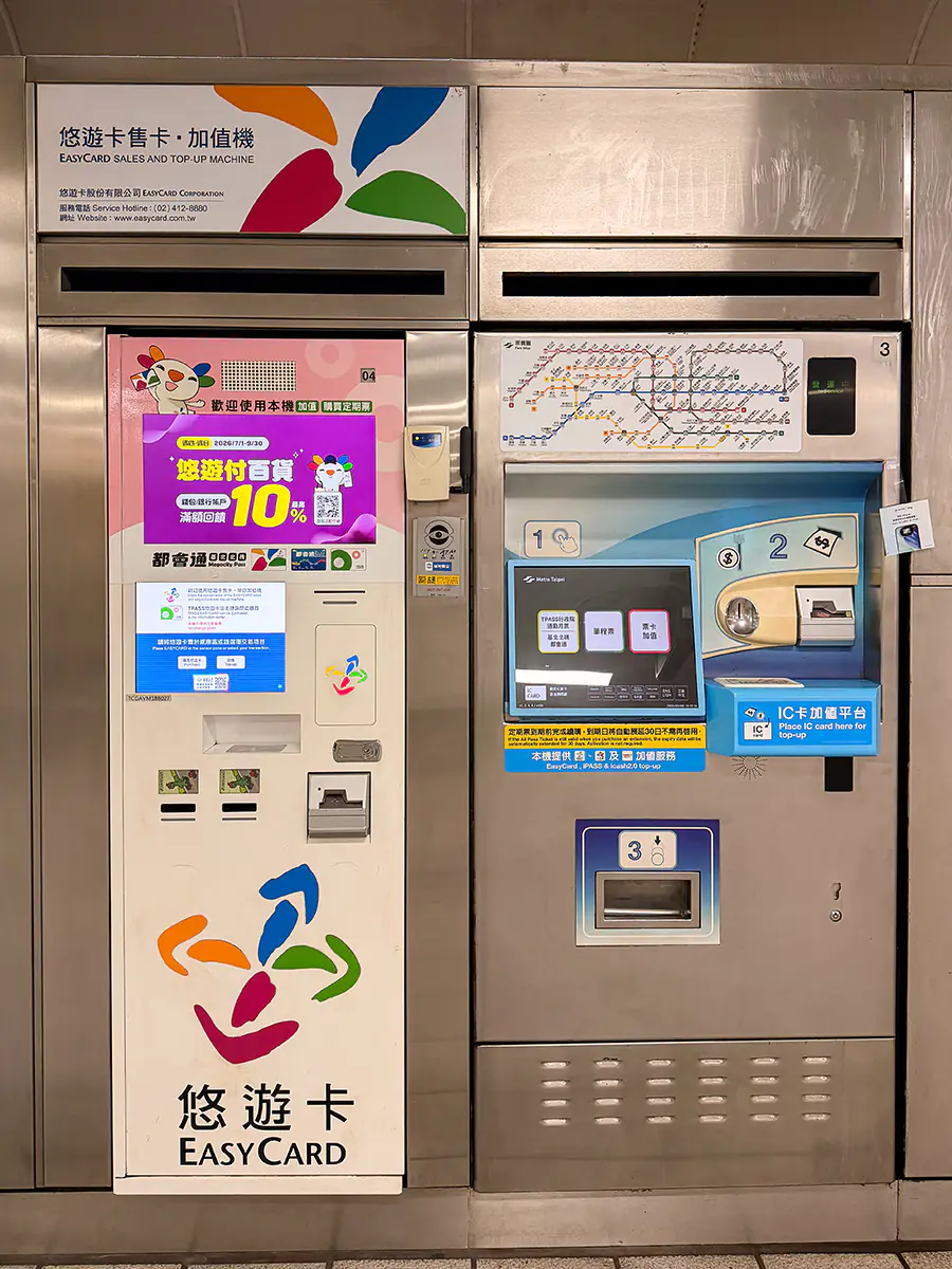 Máquina comprar Easycard