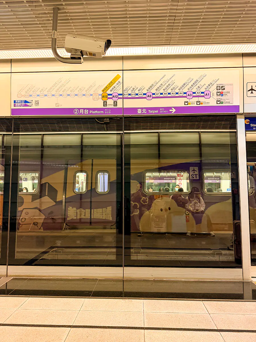 metro aeropuerto taipei Metro aeropuerto Taipei al centro